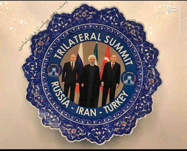 هدیه روحانی به پوتین و اردوغان +عکس