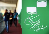 ظاهرا، الک جشنواره فیلم کوتاه تهران آویخته شده است!