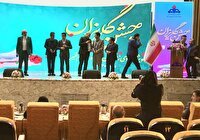 حضور درگلریزان ماندگار 950 میلیارد ریالی نفتی‌ها در اصفهان
