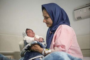 اعلام میانگین سن پدر و مادر ایرانی در تولد اولین فرزند