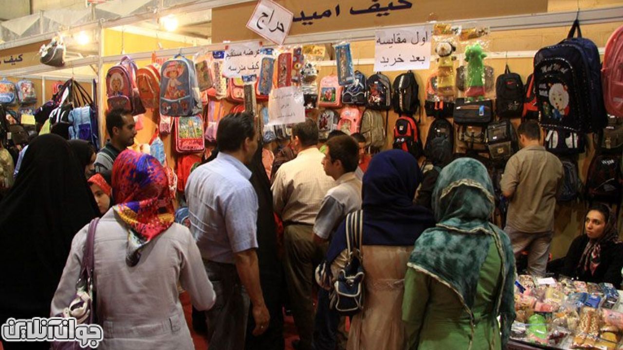 تهرانی‌ها برای خرید شب عید ۹۸ کجا بروند؟