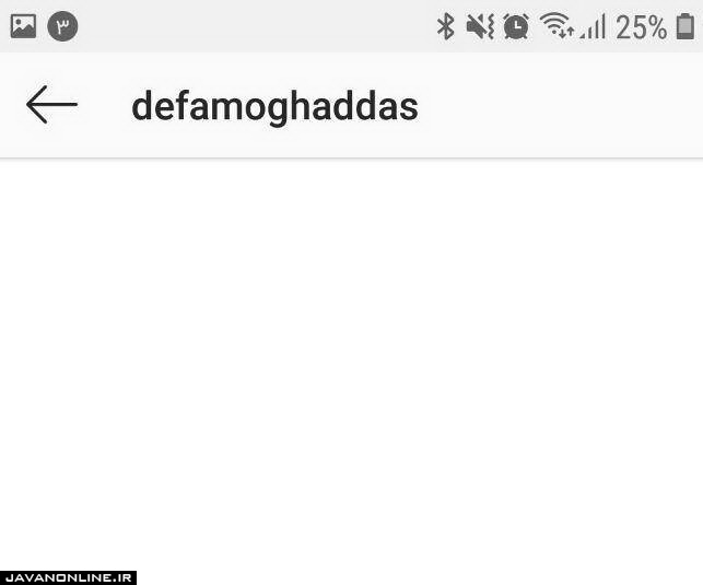 اینستاگرام صفحه متعلق به «رهبر انقلاب» را مسدود کرد